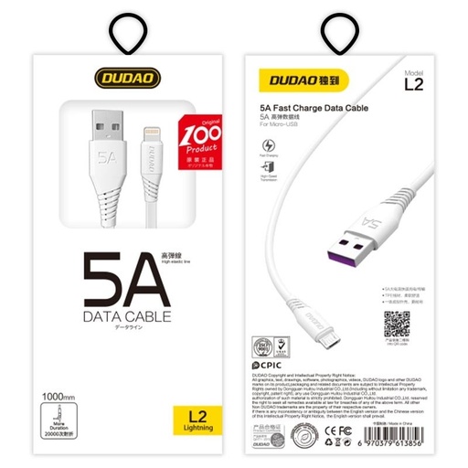 USB kabelis - micro USB 5A 1m balts