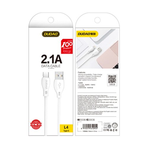 Kabelis USB - USB-C 2.1A 2m balts